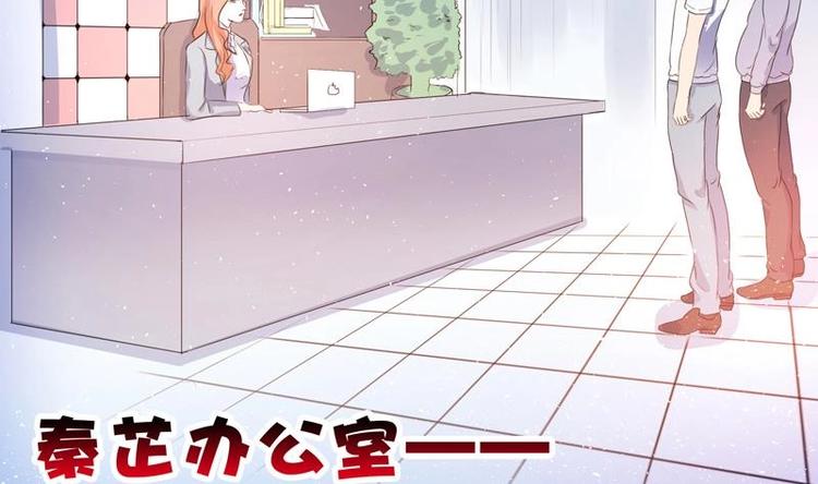 第2话 赌石的机会(1/2)-第2话