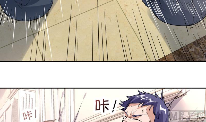 第104话 背锅少年-第104话