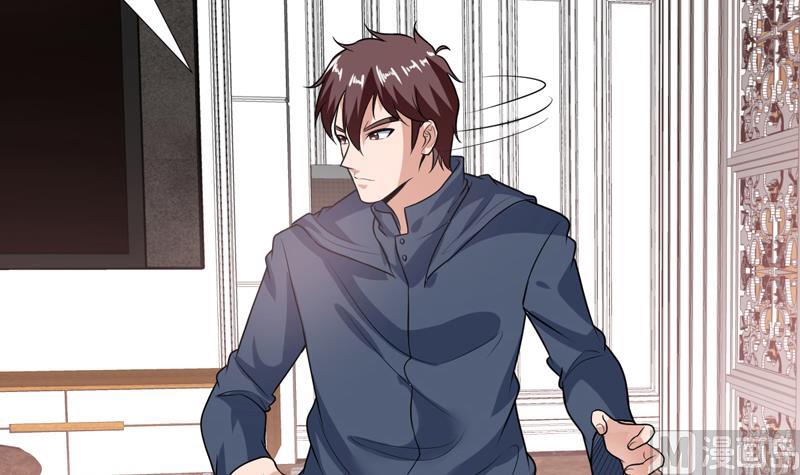 第106话 惹火的丝袜-第106话