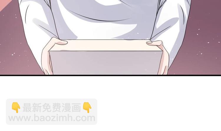 第12话 蓝藤木匣(1/2)-第12话