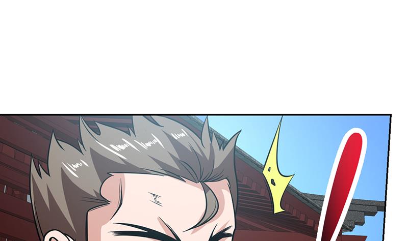 第116话 简直欺人太甚-第116话