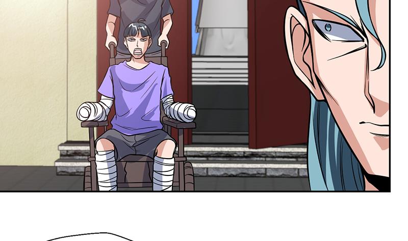 第116话 简直欺人太甚-第116话