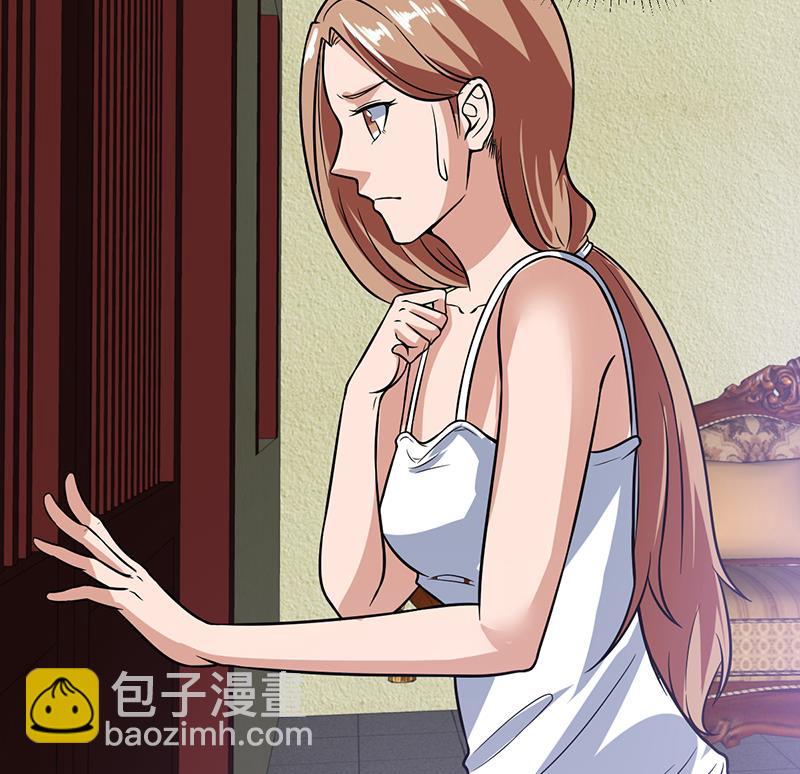 第116话 简直欺人太甚-第116话