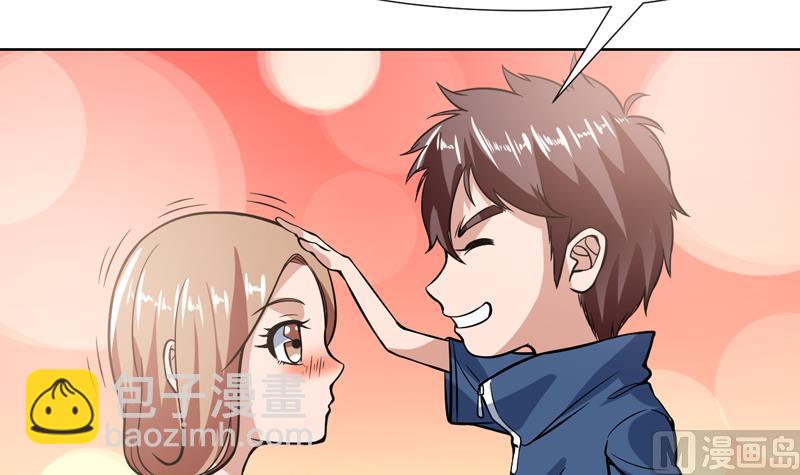 第120话 愚蠢的男人-第120话