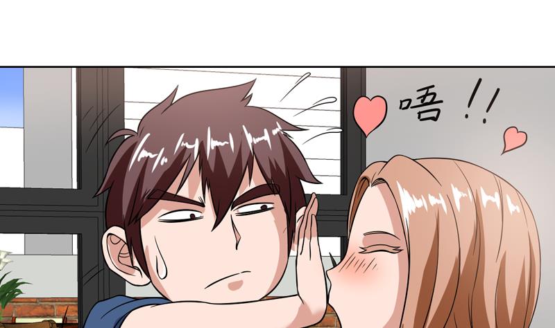 第127话 连小三都做不了-第126话