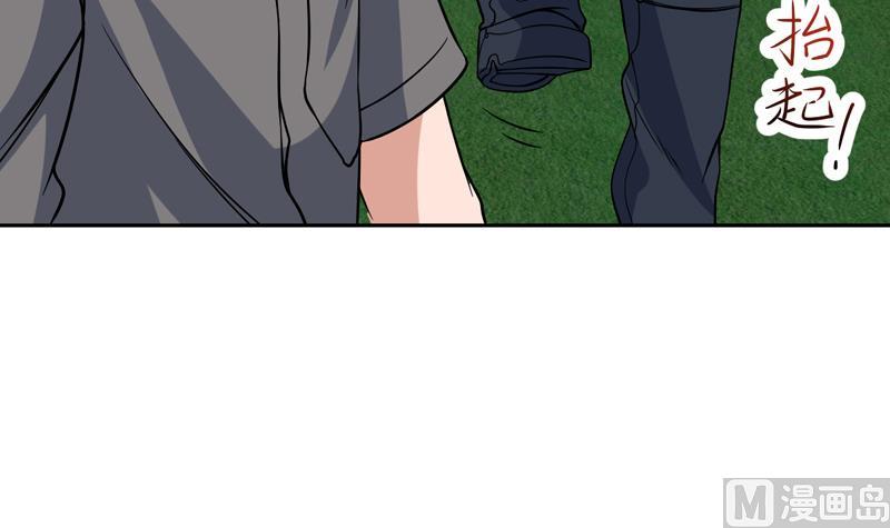 第131话 袁洪，快跑！(1/2)-第130话