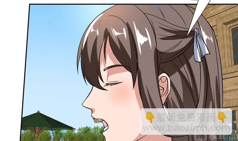 第133话 你想干什么(1/2)-第132话