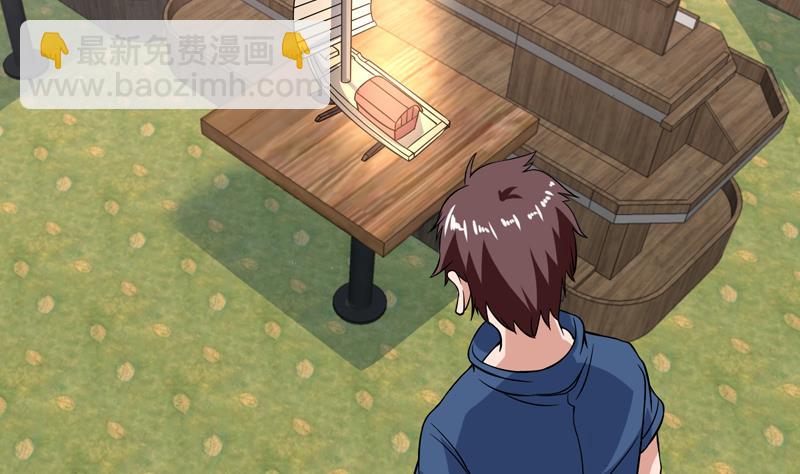 第135话 果然不出所料-第134话