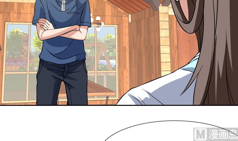 第135话 果然不出所料-第134话