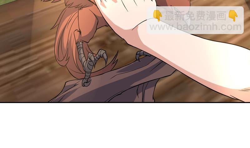 第135话 果然不出所料-第134话