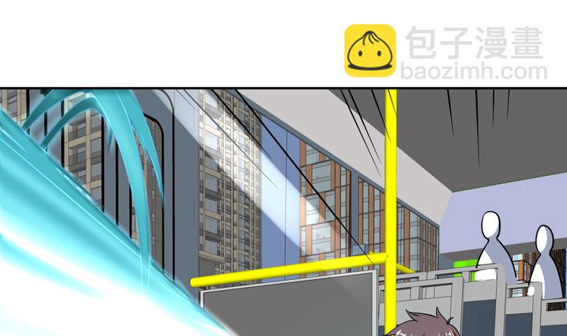 第141话 非他不嫁了-第140话