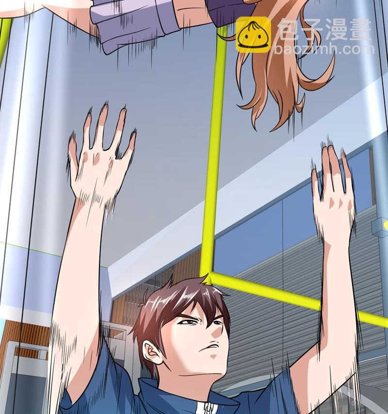 第141话 非他不嫁了-第140话