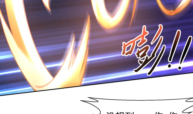 第141话 非他不嫁了-第140话