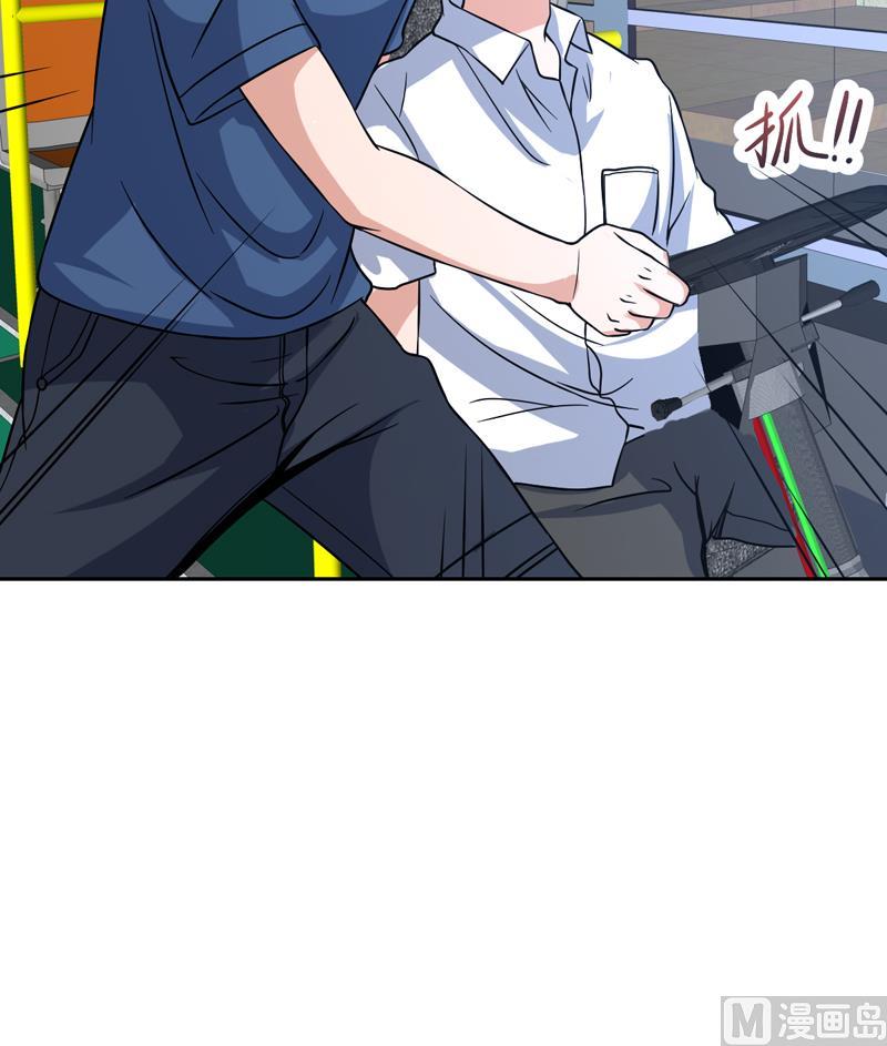第141话 非他不嫁了-第140话