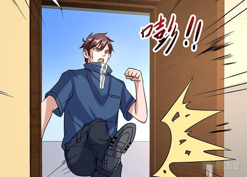 第143话 喜欢的是你这个人(1/2)-第142话