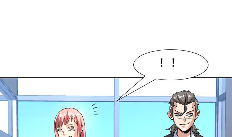 第143话 喜欢的是你这个人(1/2)-第142话