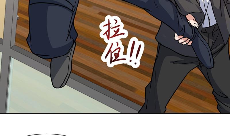 第143话 喜欢的是你这个人(1/2)-第142话