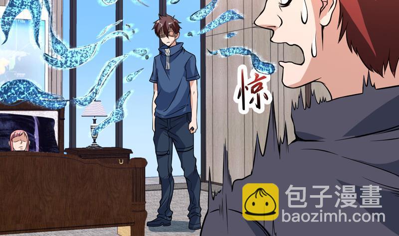 第147话 沉睡的小花-第146话