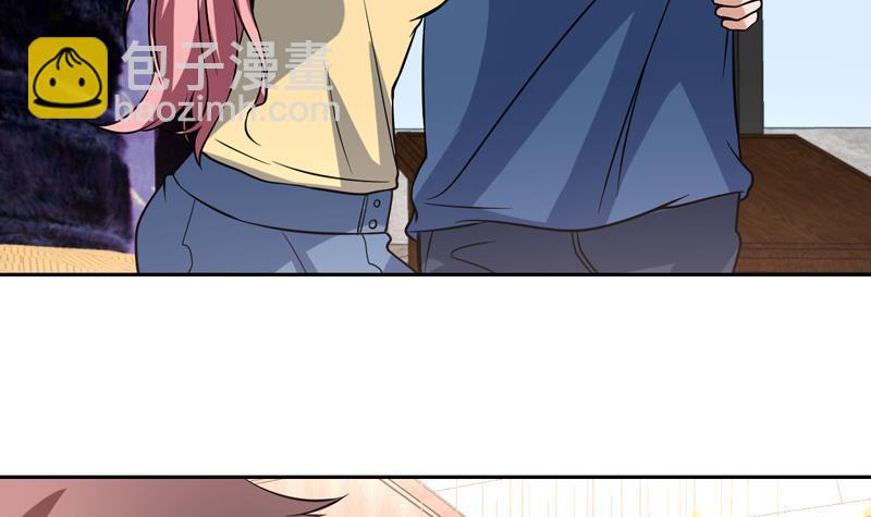 第147话 沉睡的小花-第146话