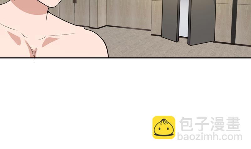 第149话 身体动弹不得-第148话