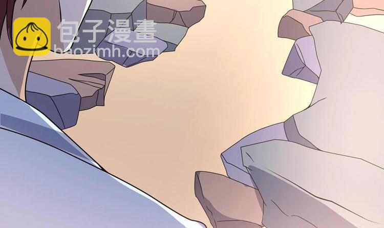 第16话 都看不起实习生？(1/2)-第16话