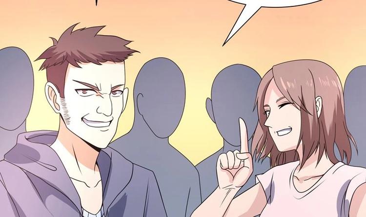 第16话 都看不起实习生？(1/2)-第16话