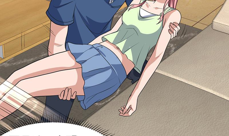 第153话 居然金屋藏娇-第152话