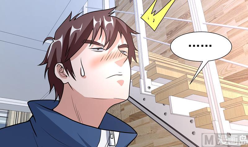 第155话 金屋藏妖媚-第154话