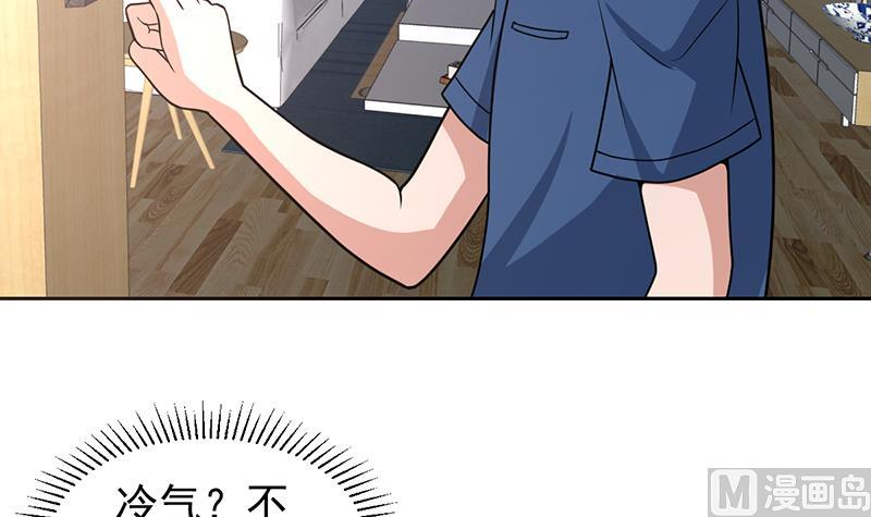 第155话 金屋藏妖媚-第154话