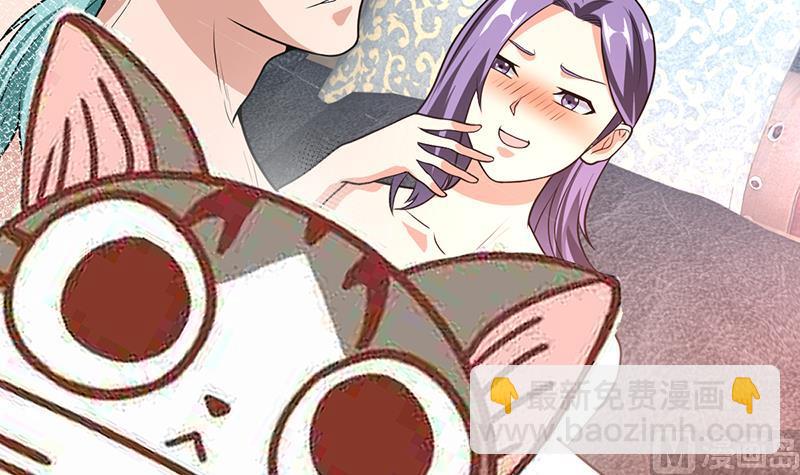 第155话 金屋藏妖媚-第154话