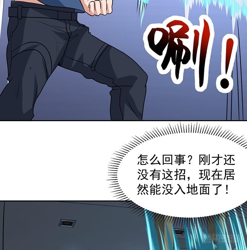 第157话 会说人话的魔鬼-第156话
