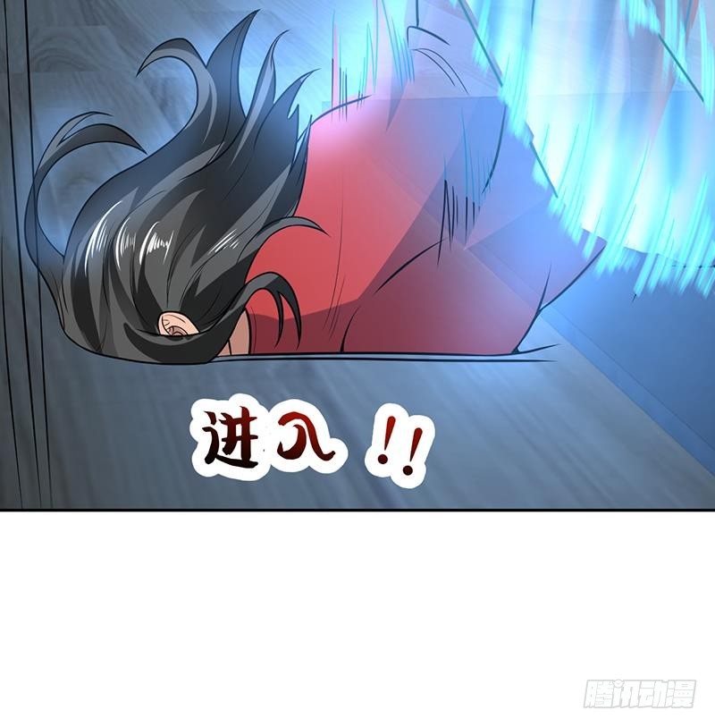 第157话 会说人话的魔鬼-第156话