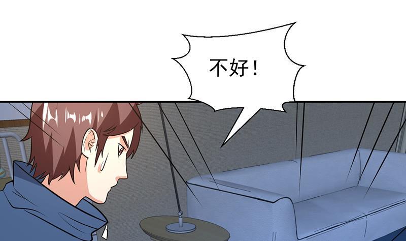 第157话 会说人话的魔鬼-第156话