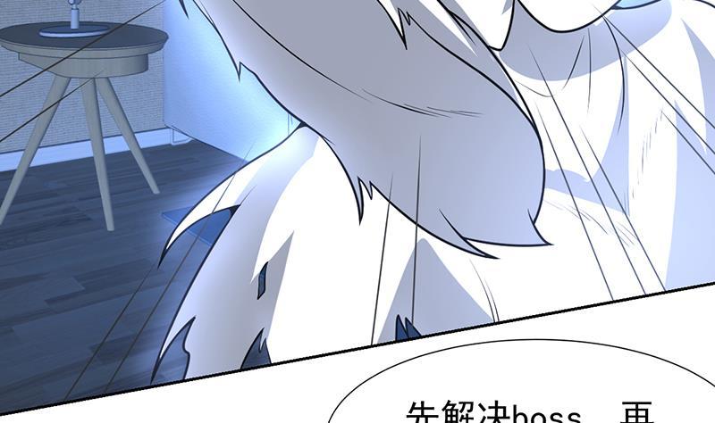 第157话 会说人话的魔鬼-第156话