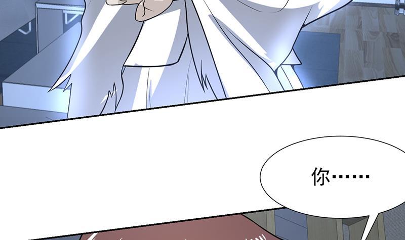 第157话 会说人话的魔鬼-第156话