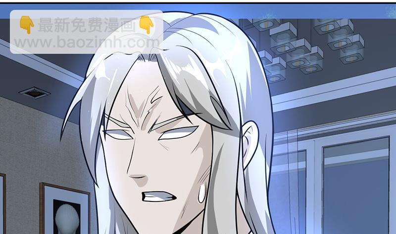 第157话 会说人话的魔鬼-第156话