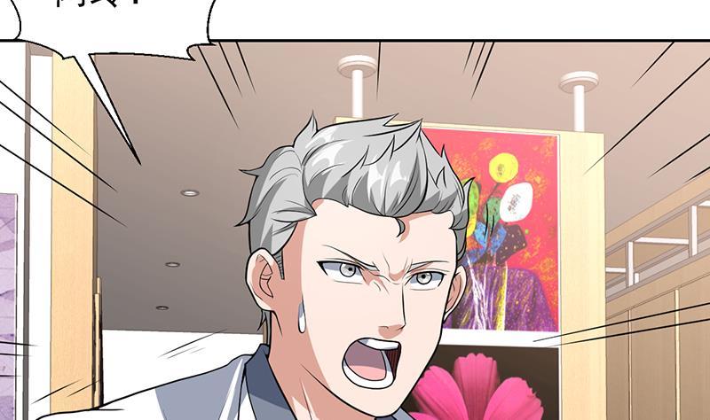 第159话 丧心病狂的人-第158话