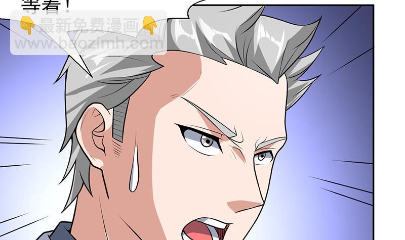 第159话 丧心病狂的人-第158话