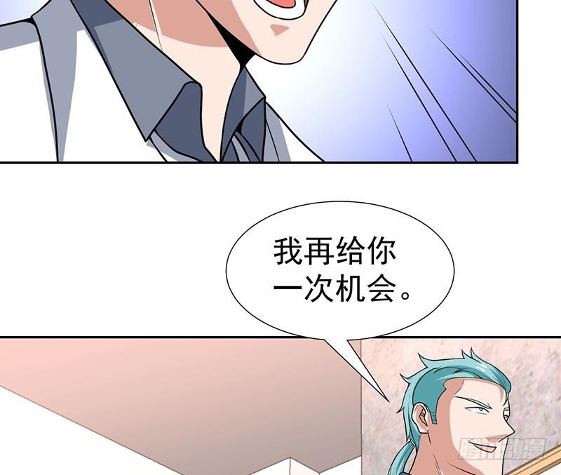 第159话 丧心病狂的人-第158话