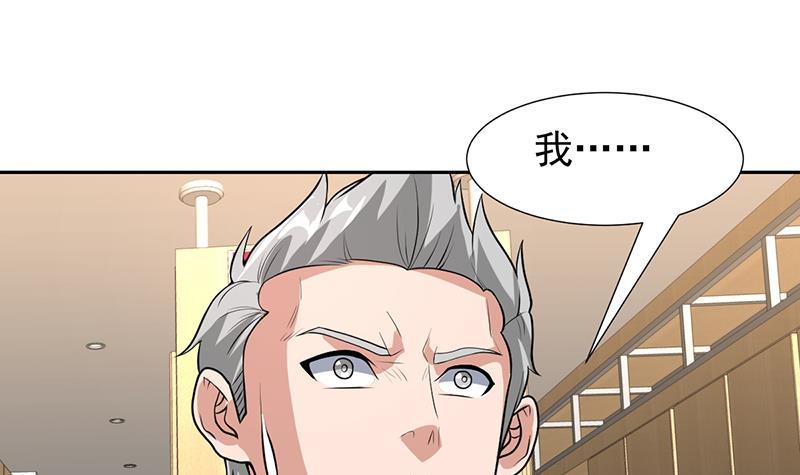 第159话 丧心病狂的人-第158话