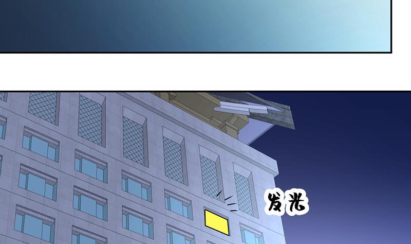 第159话 丧心病狂的人-第158话