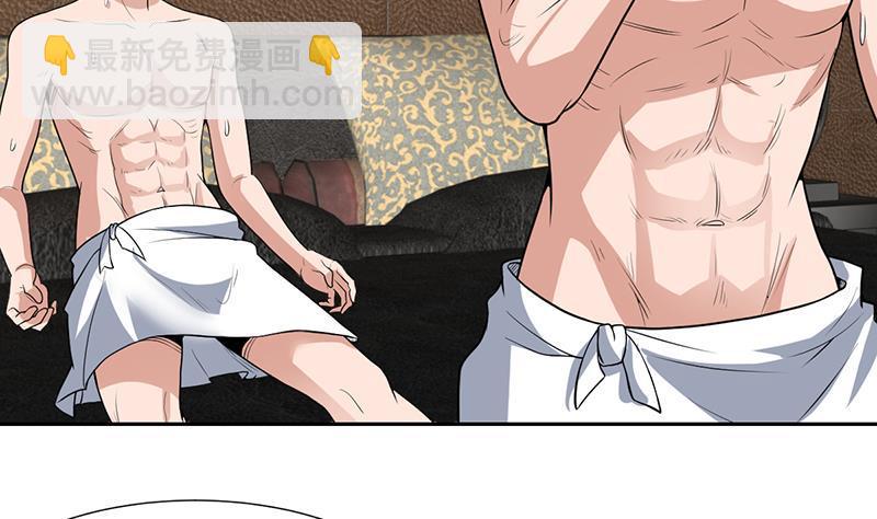 第159话 丧心病狂的人-第158话