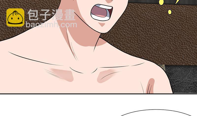 第159话 丧心病狂的人-第158话