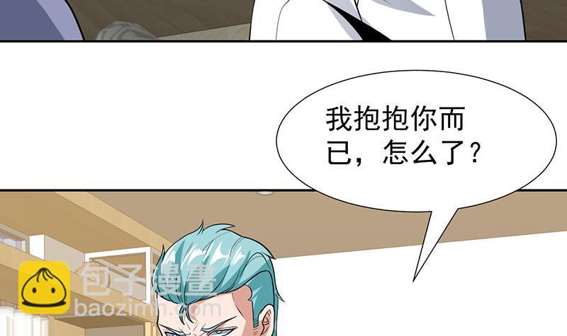 第159话 丧心病狂的人-第158话