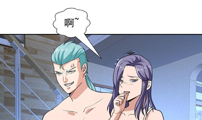 第161话 被玩弄的生死-第160话