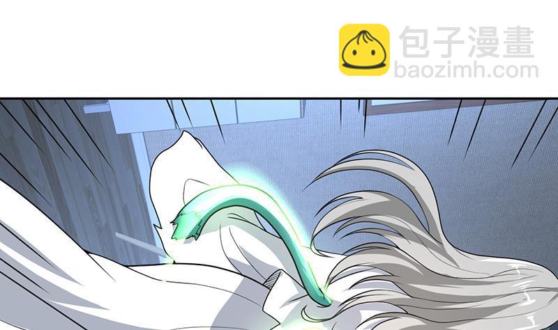 第161话 被玩弄的生死-第160话