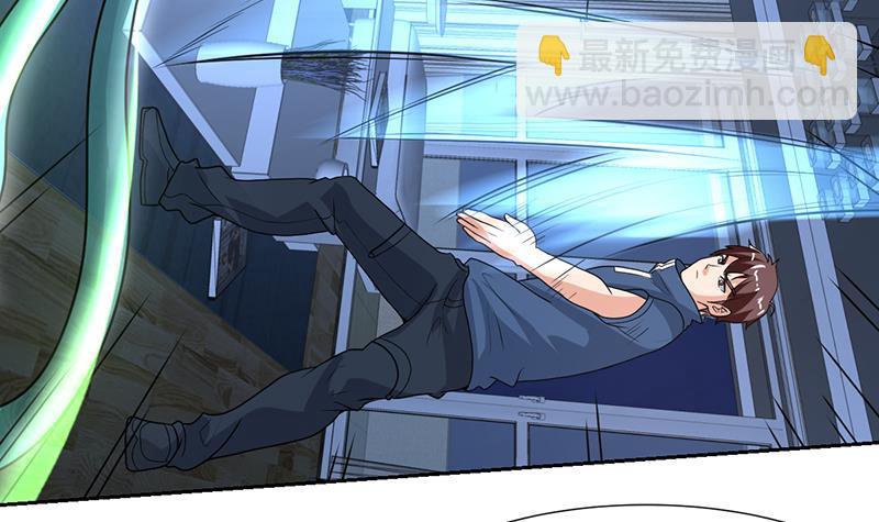 第161话 被玩弄的生死-第160话