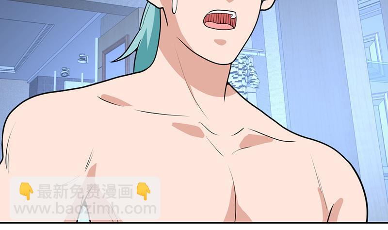 第161话 被玩弄的生死-第160话