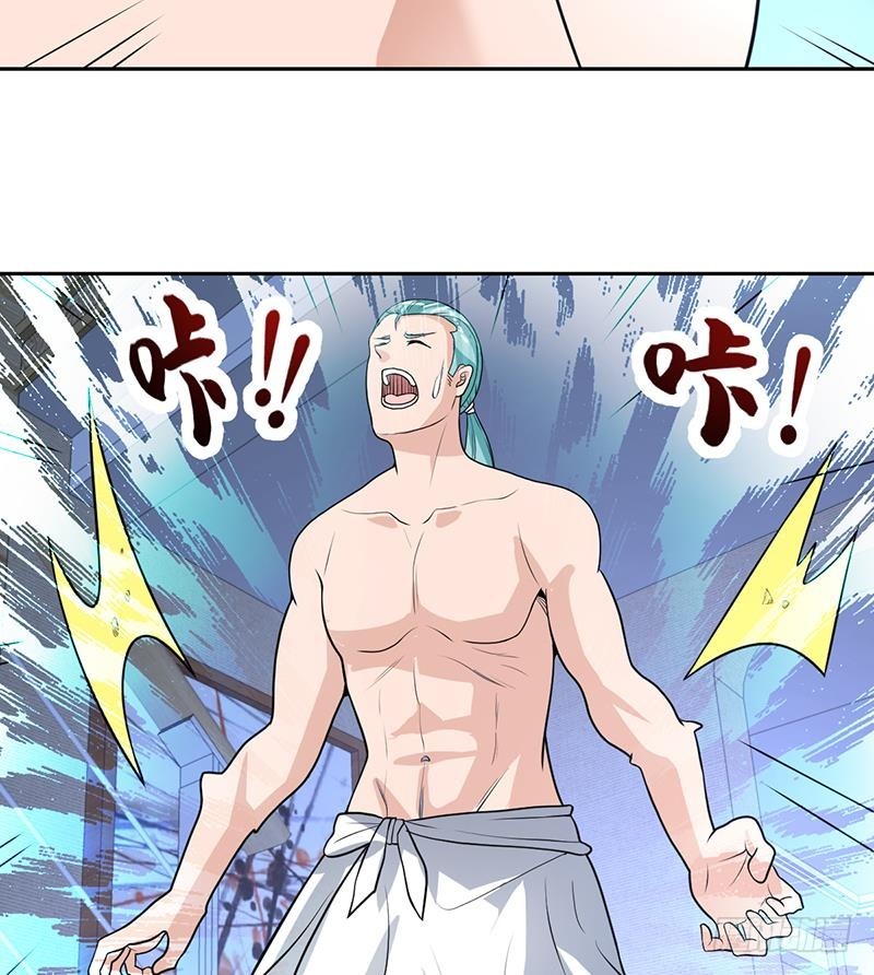 第161话 被玩弄的生死-第160话