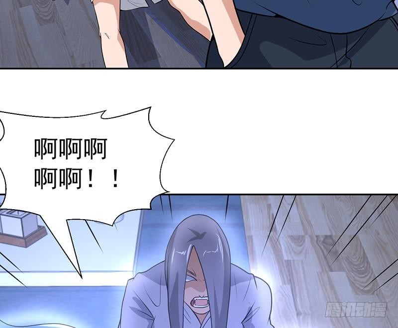 第161话 被玩弄的生死-第160话
